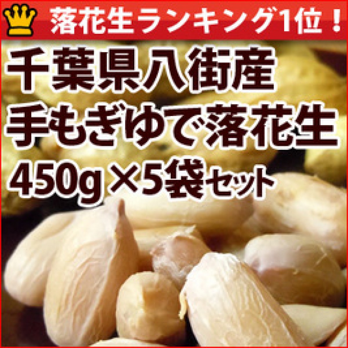 ピーカンナッツ生 250ｇ ナッツ類 | newstories.org